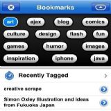 Download Tags Cell Phone Software